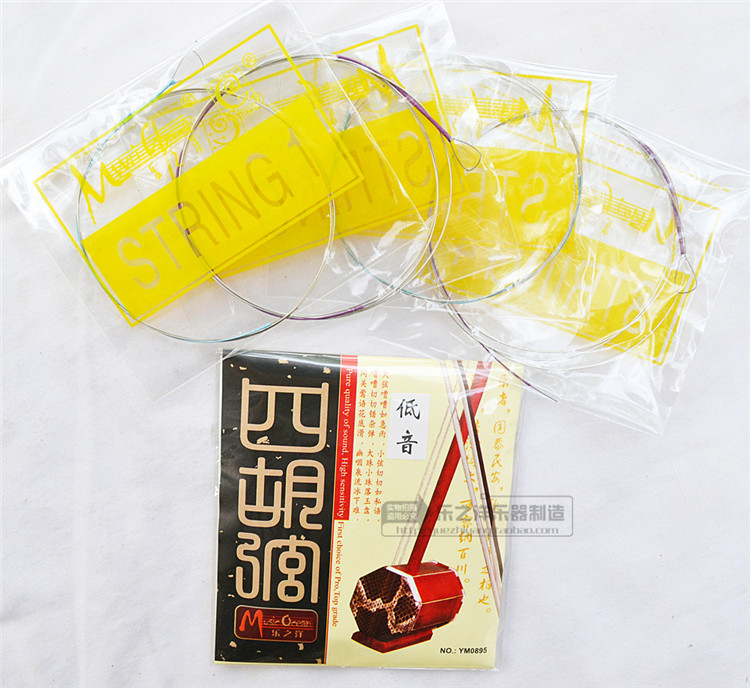 高級(jí)低音四胡弦 YM0897